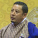Opposition questions the government on growth of private sector