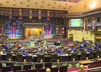 NA approves recommendations for highlanders’ development