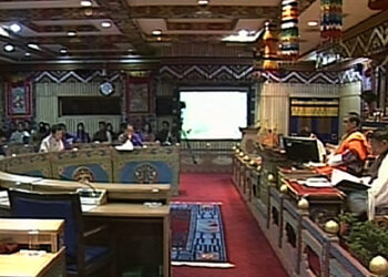 National Council slams Education Ministry