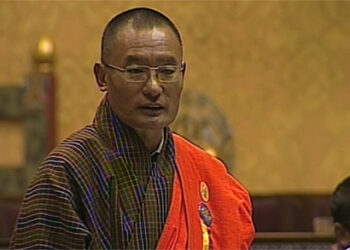 PM refutes Bhutan’s happiness ranking