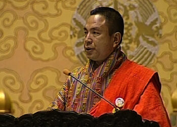 Public debt increased by over Nu 39B in FY 2015-16