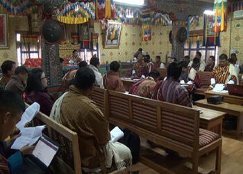 Sherzhong & Senggey Gewogs request for forest office