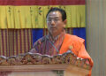 Teaching History in Dzongkha not effective: Education Minister