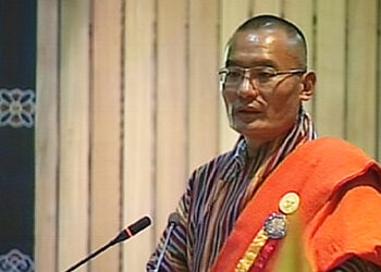 Tourism bill not necessary says PM