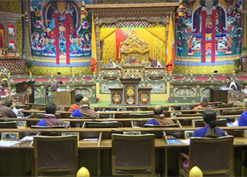 Zhemgang to get a college in 12th FYP