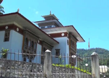 Monggar court hands life sentence to Rido