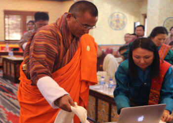 G2C Office launches e-payment service