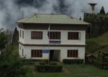 Goshing Gup detained for alleged corruption