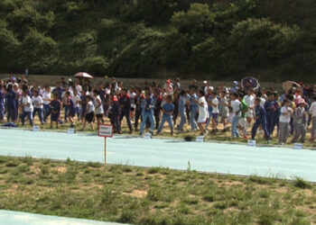 Athletic competition for children held