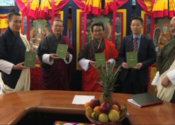 Mineral development policy announced