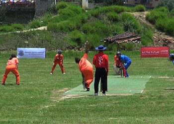 1st Women’s T20 Cricket Club Championship underway