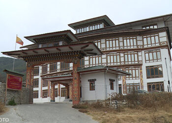 2 more cases involving former Chang Gup forwarded to court