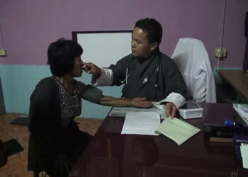 24 dengue cases reported in Samdrup Jongkhar