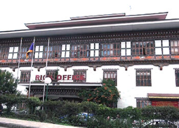 ACC suspends CEO & Executive Director of RICBL