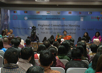 BAOWE proposes to open Women Chamber in Bhutan