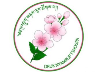 PM should step down or face the law: DNT