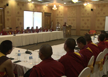 Dratshang Lhentshog looks at enhancing financial & administrative services