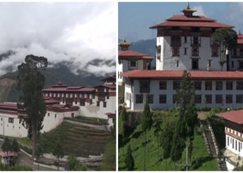 Dzongkhag grant not fully utilised in Trongsa & Zhemgang