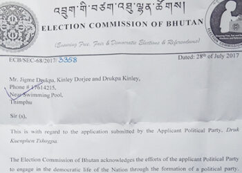 ECB rejects registration application of Druk Kuenphen Tshogpa
