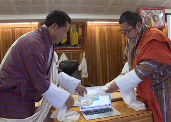 Health ministry launches e-BMSIS