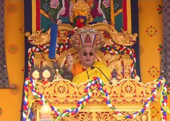His Holiness administers Wang in Bumthang