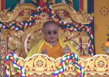 His Holiness presides over Bumthang Moenlam Chenmo