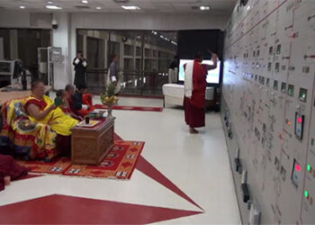 His Holiness visits Tala hydropower plant