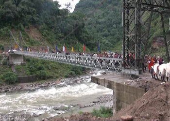 Long-awaited Duenchhukha bridge opens