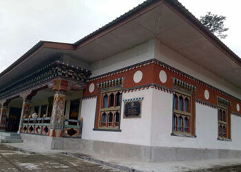 Man gets 16 years in jail for killing his mother