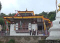 New lhakhang brings happiness to Khothagpa villagers