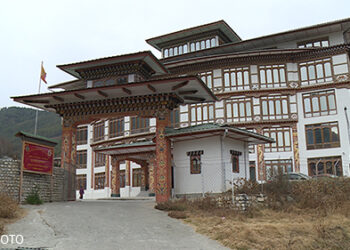 OAG withdraws charges against 8 people involved in illegal repatriation of INR case