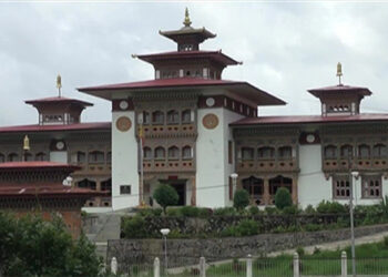 Principal of Damphu HSS denies allegations against him