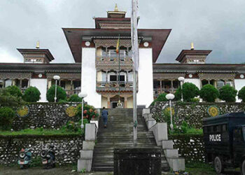 Samtse court orders civil commitment of murder defendant