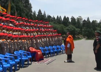 Scout Leadership Training Programme begins