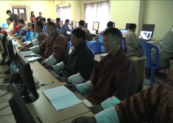 Making Trashigang local leaders computer-literate
