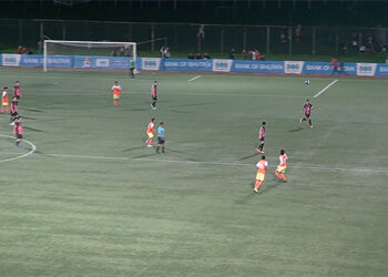 Ugyen Academy Football Club misses the top spot