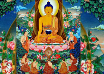 Nation observes Drup Tshe Zhi