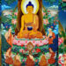 Nation observes Drup Tshe Zhi