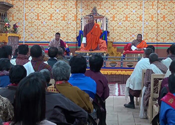 Works to develop Haa Dzongkhag Thromde included in 12th FYP: PM