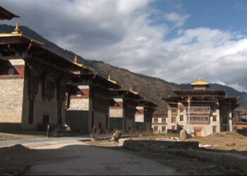 Supreme Court judgement allows convicts in SP+ cases to pay thrimthue