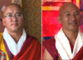 Je Khenpo appoints new General Secretary of Zhung Dratshang