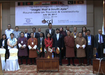 SARRC CCI calls for measures to boost regional tourism  