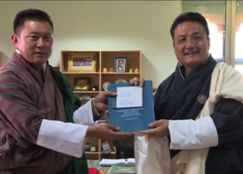 11 judiciary services go online