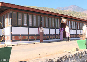 Drug test compulsory for civil servants from 2018