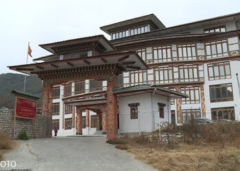 OAG completes review of Paro RICBL embezzlement case