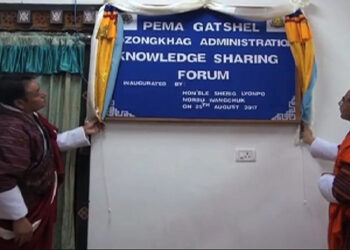 Pema Gatshel introduces forum to share knowledge
