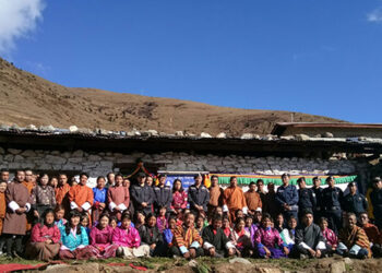 RBP opens Gewog Gagdey in Lingzhi