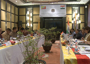 12th Bhutan-India Border Management and Security meeting begins
