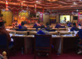 20th session of National Council begins on Thursday