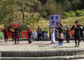 2nd Annual GNH Experience celebrated